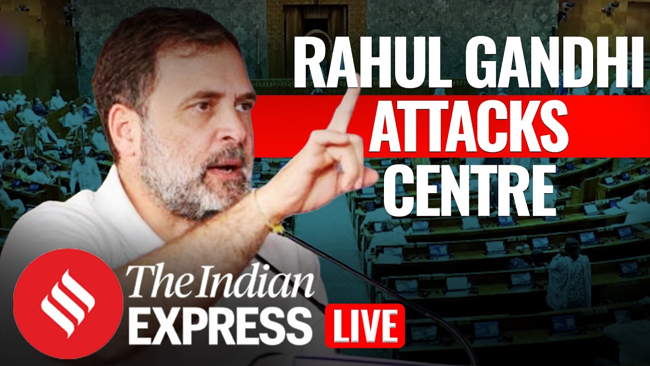 Rahul Gandhi LIVE | Lok Sabha Debate on Anti-Paper Leak Bill | PM Modi | NEET | Amit Shah