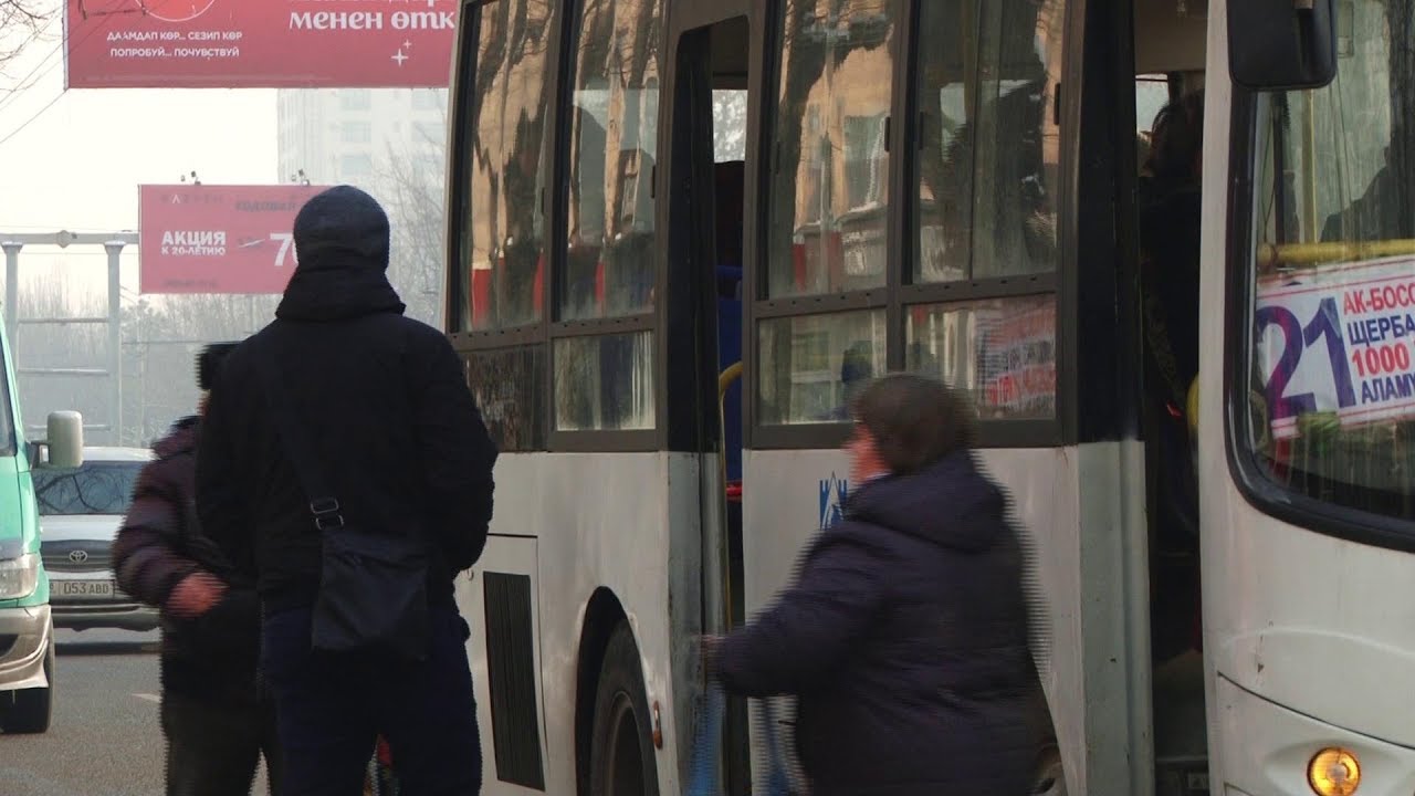 В Бишкеке с приобретением 500 автобусов – поднимутся тарифы / 15.01.20 / НТС