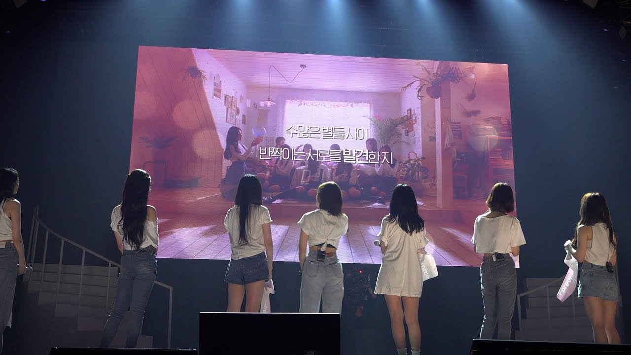 [4K] 220424 프로미스나인 팬미팅 마무리 영상편지 직캠