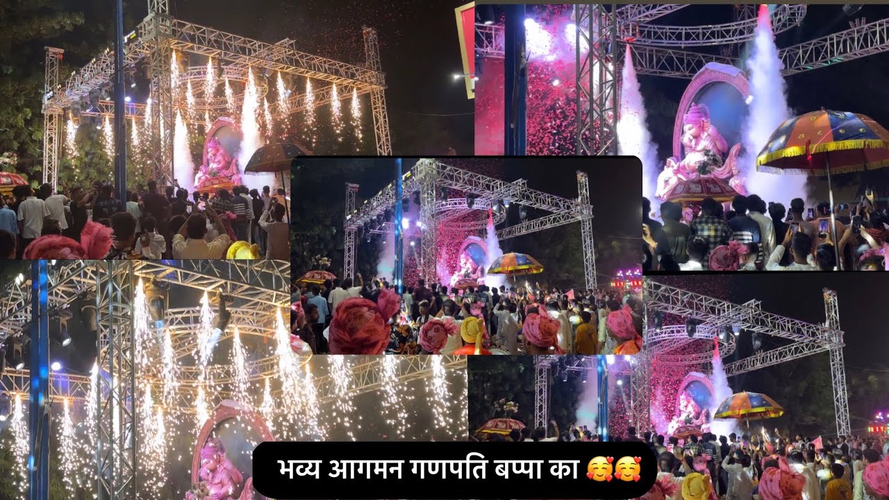 Ganpati Aagman Raipur 2024 |Ganpati Agman 2024 | Ganesh Aarti | Raipur ganesh murti 