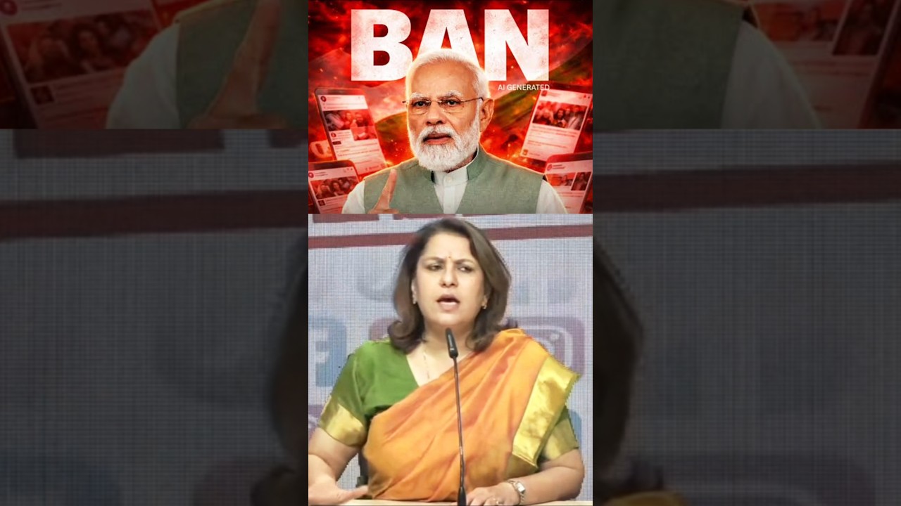 🚨Political row over Social Media Ban claims🚨 #shorts