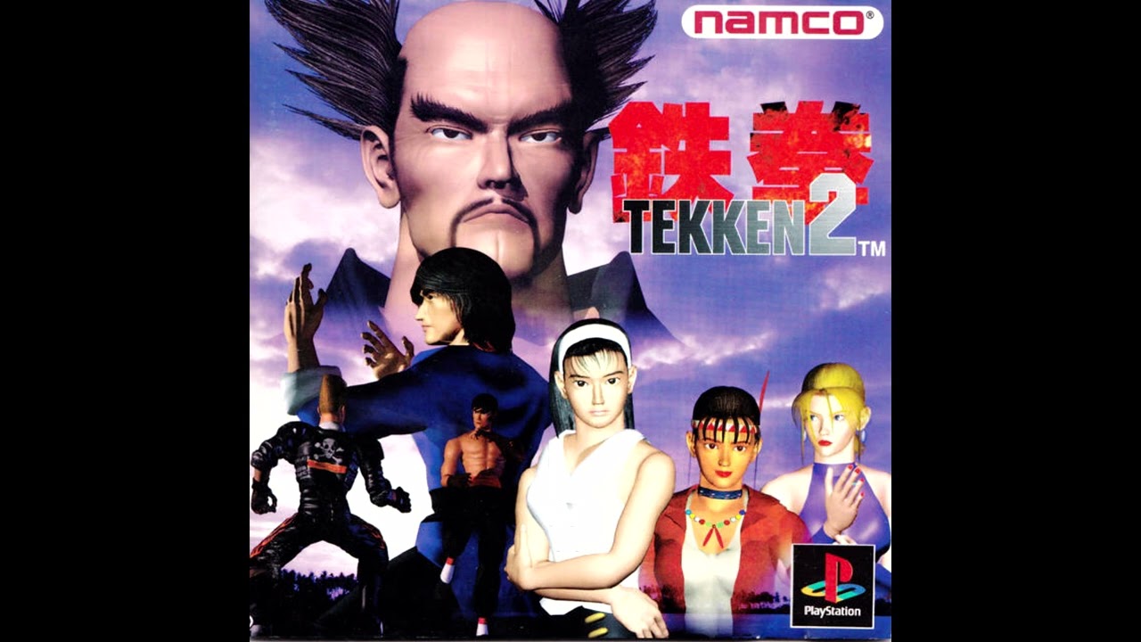 Tekken 2 Marshall Law (2016 Smooth Trap Beat)[Request]@Madara Marc Exclusive