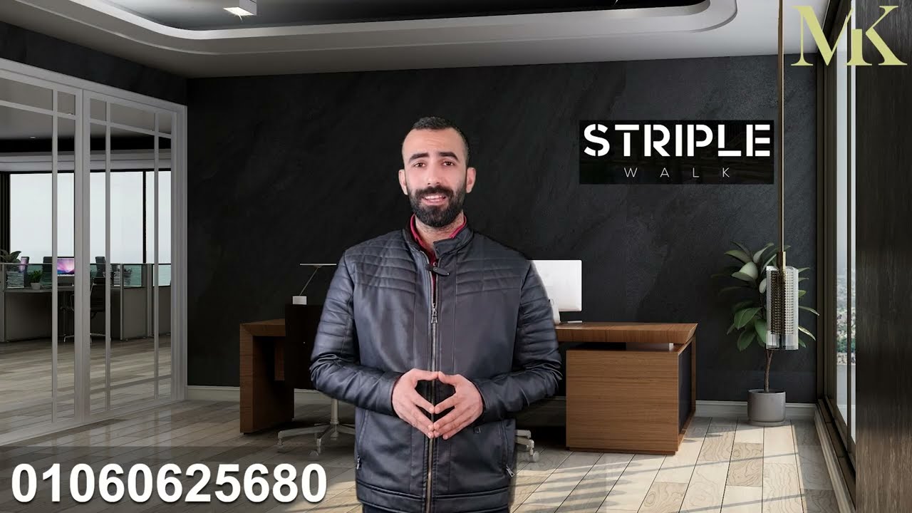 مول ستربيل ووك العاصمة الإدارية Mall Striple Walk | باكبر واجهة علي السنترال بارك بالداون تاون