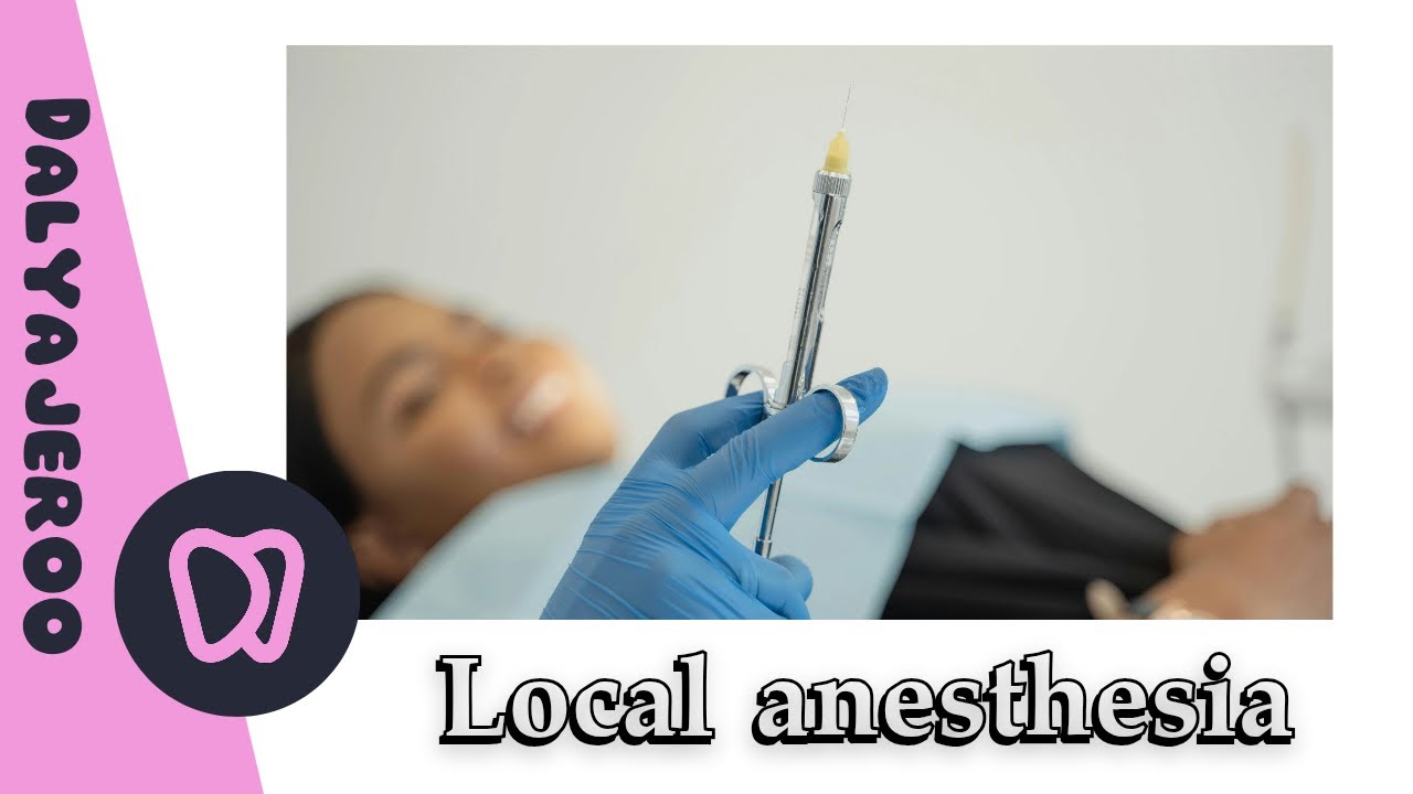 Local Aneasthesia | انواع مواد التخدير