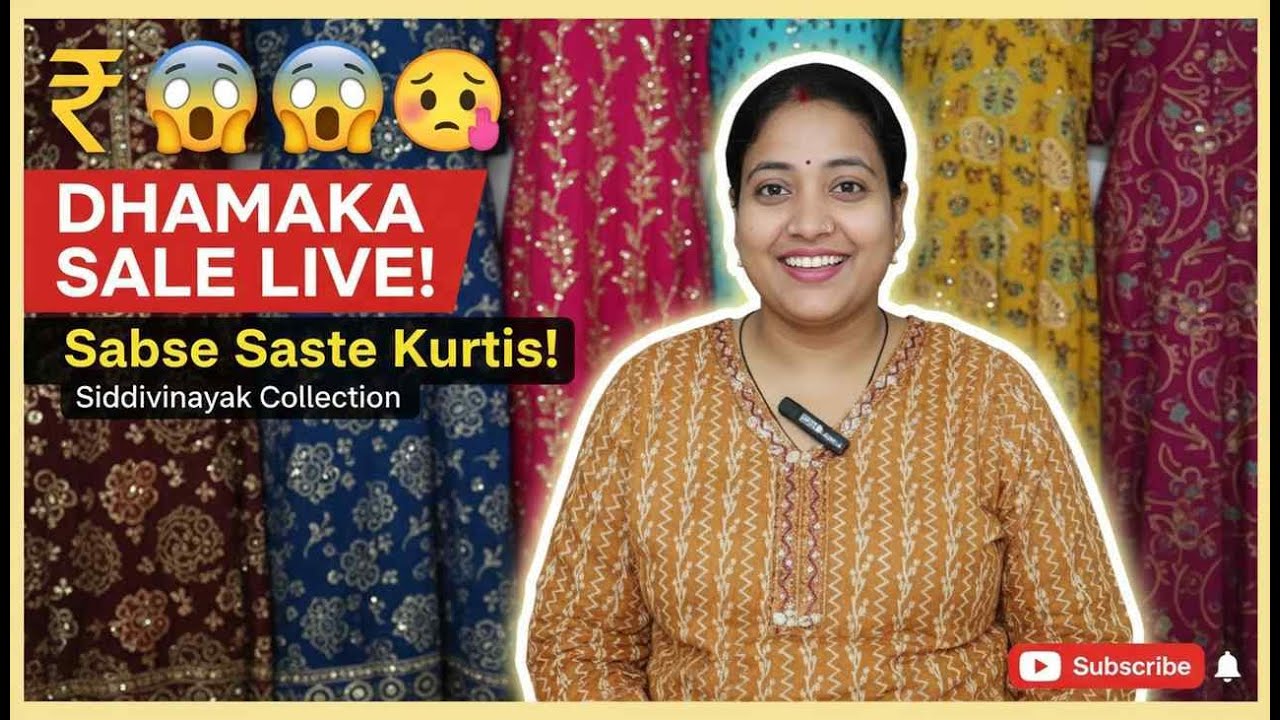 Live Stream of siddhivinayak collection