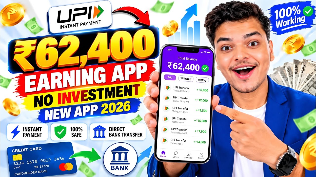 New Earning App Without Investment | Online Game Earn Money | How to Earn Money Without Investment
