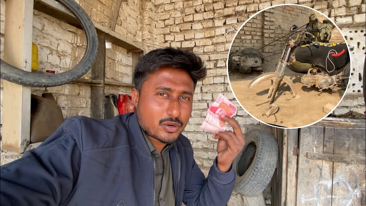 Bike Puncture Repair Cost in Pakistan 🇵🇰