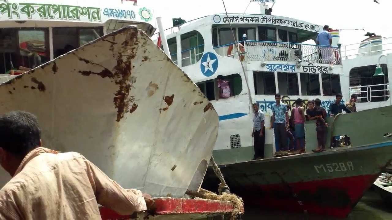 Sadarghat Launch Terminal.