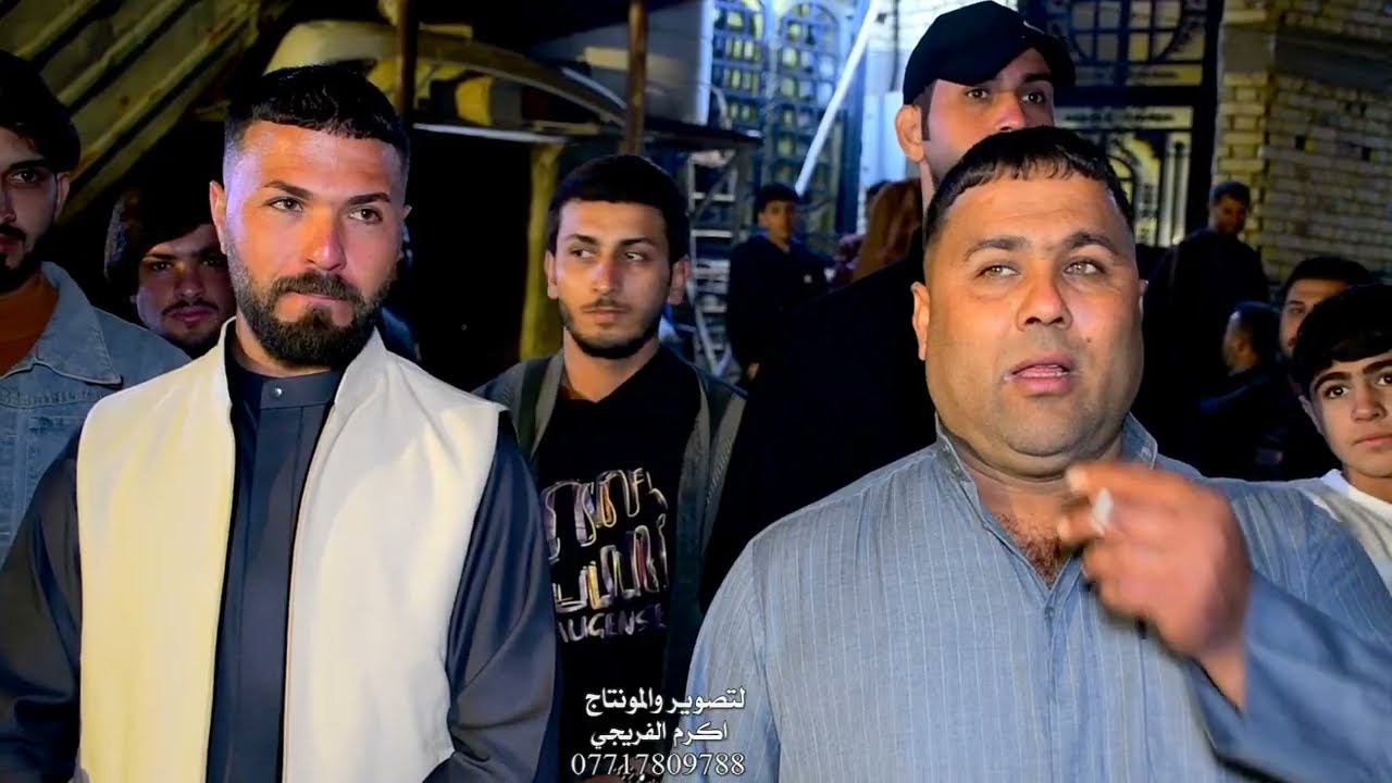 حنه الاخ رحيم الكطراني صاحب الدعوه ابو زينب مهدي الكطراني شط العرب