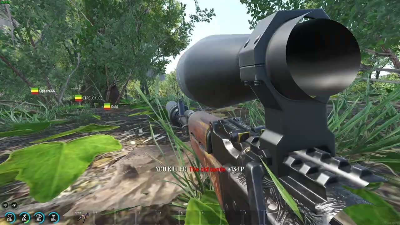 SCUM. IBM. PVP Moments #5