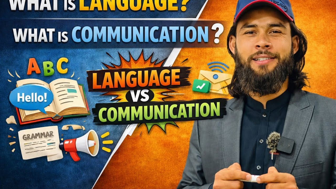 What is Language ,Communication and difference between them | explained by hafiz Mujeeb ur Rahman 