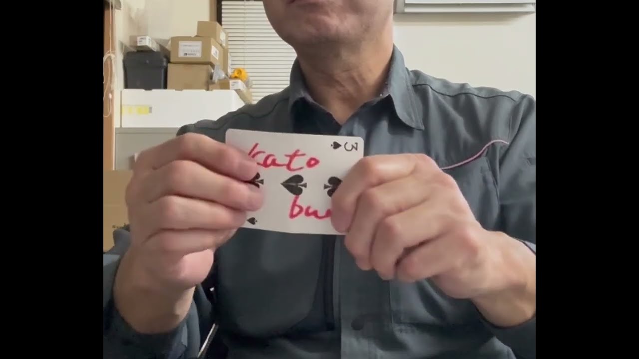 RESTORED CARD