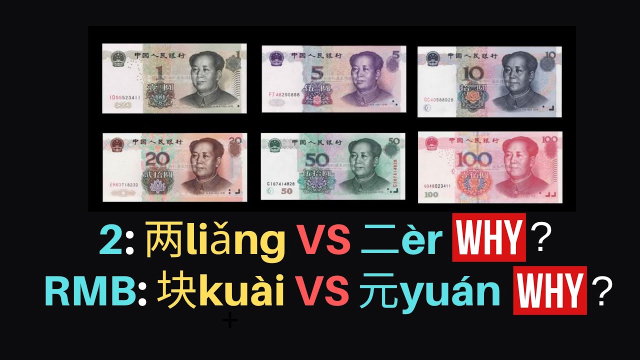 Chinese Money| Chinese Numbers 1 to 100 FAST! Money in Chinese. 两vs二 in Chinese