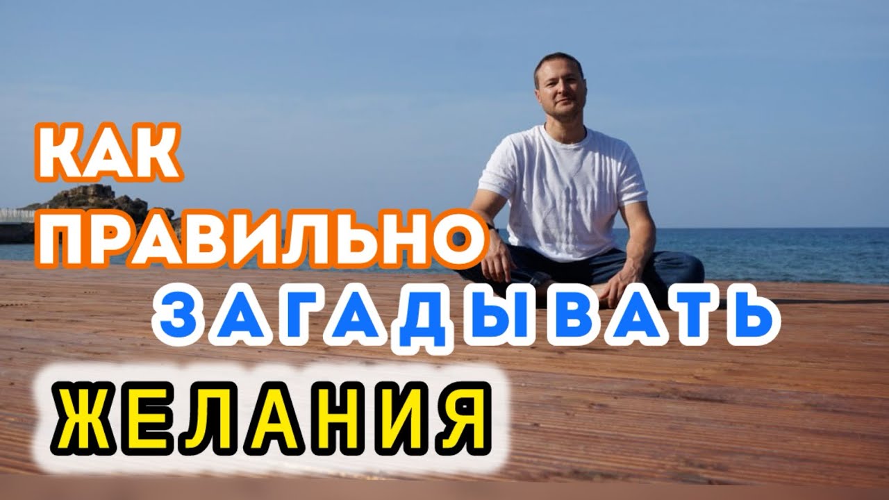 По вере вашей да будет вам