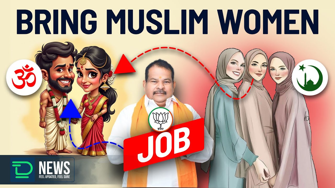 BJP Leader Controversy: Jobs for Hindu Youth Who Marry Muslim Women? | #deaftalks #ISL