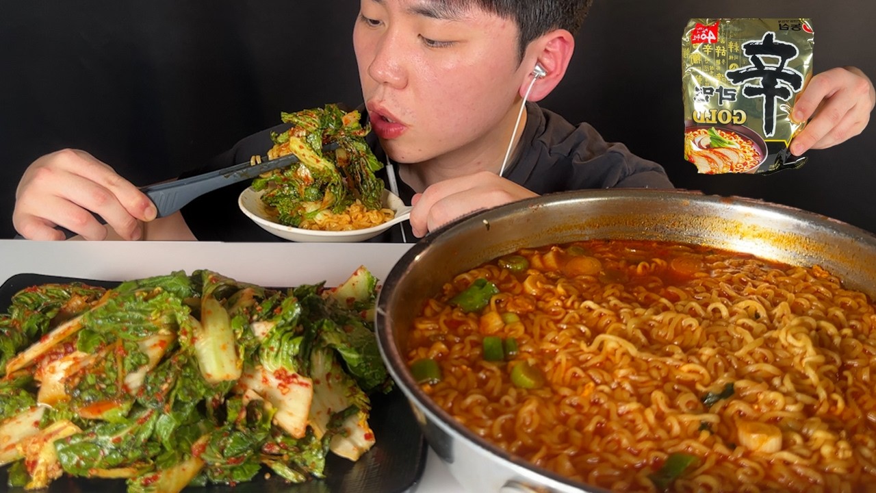 봄동 시즌 끝나기 전에 신라면 골드랑 봄돔 겉절이로 제대로 뽕 뽑기 🥬🍜 ASMR Real K-Food Mukbang: Spicy Ramen & Spring Cabbage