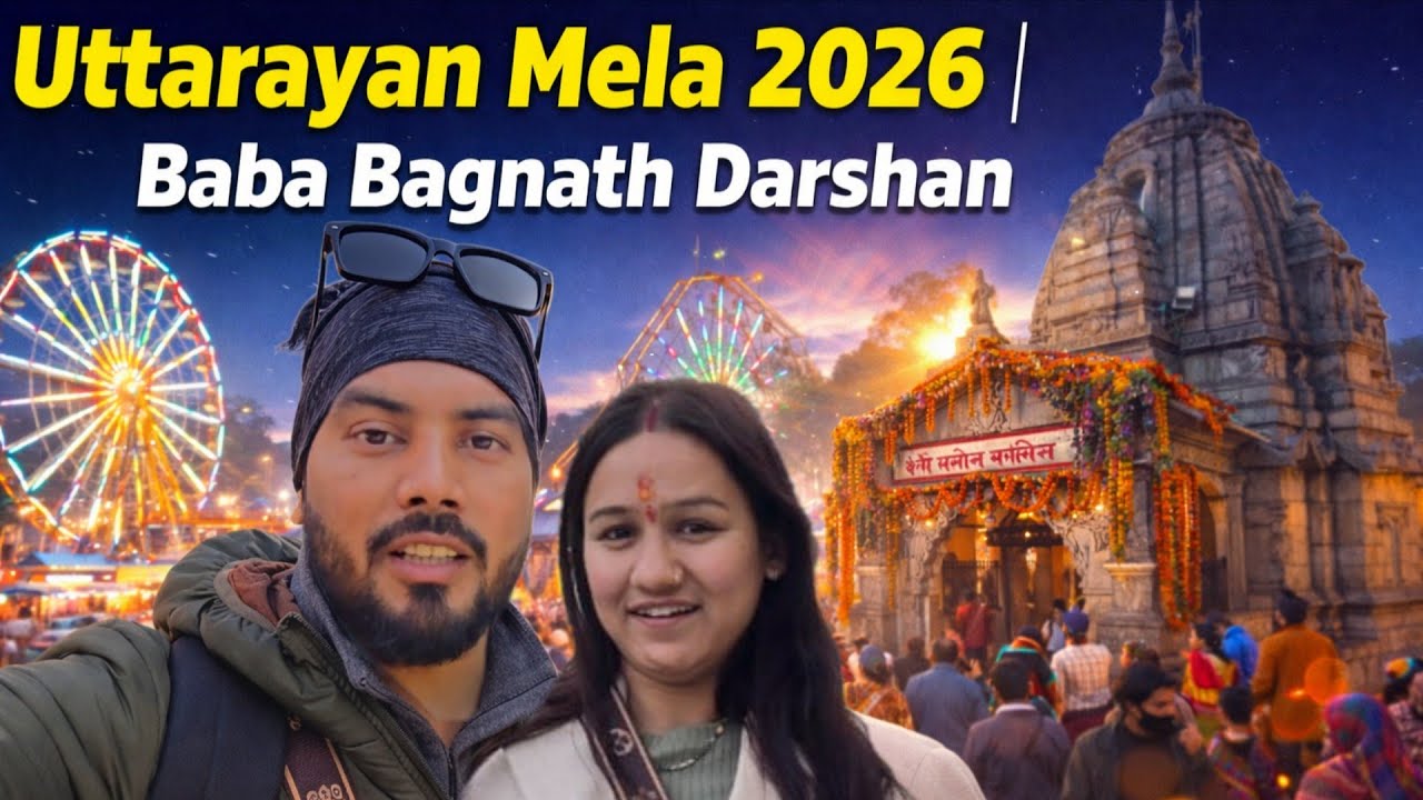 Anjali ko ghumaya bageshwar mela | Pahadi Lifestyle vlog @tripsense 
