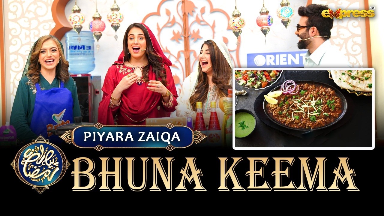 Piyara Zaiqa Full | Tandoori Malai Boti | Ramzan Day 20 | Javeria Saud | Express TV