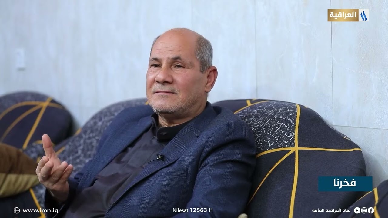 فخرنا مع علي جواد | الشهيد سجاد طارق الخيكاني
