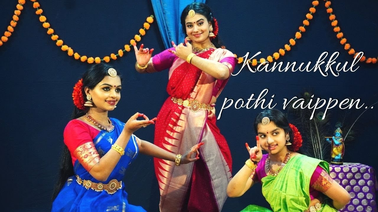 Kannukkul pothi vaippen | Thirumanam Enum Nikkah | Navami Suresh ft. Bhadra Kulangara & Ardra Sunil