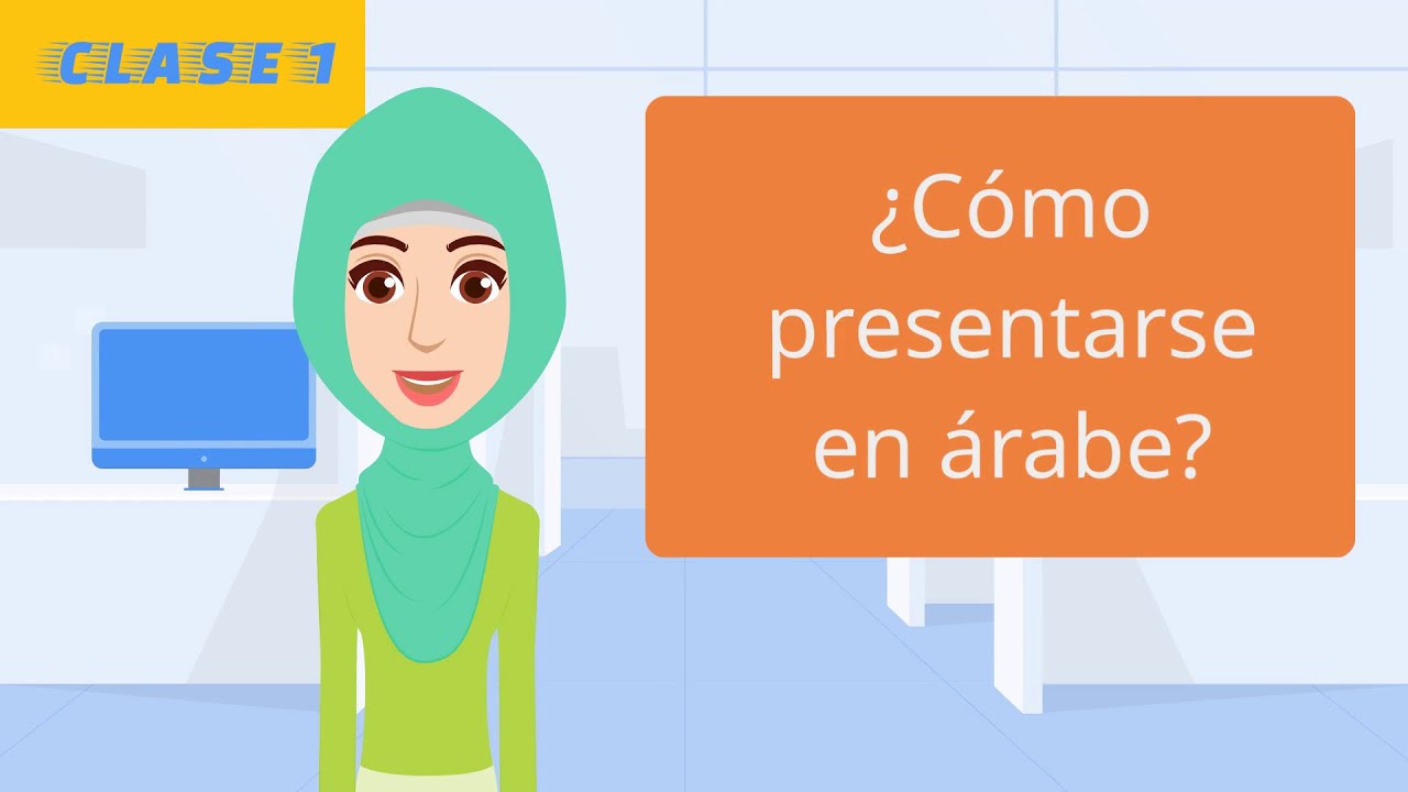 Hablar árabe facilmente #1: ¿Cómo presentarse en árabe? Comunicación en árabe básica principiantes.