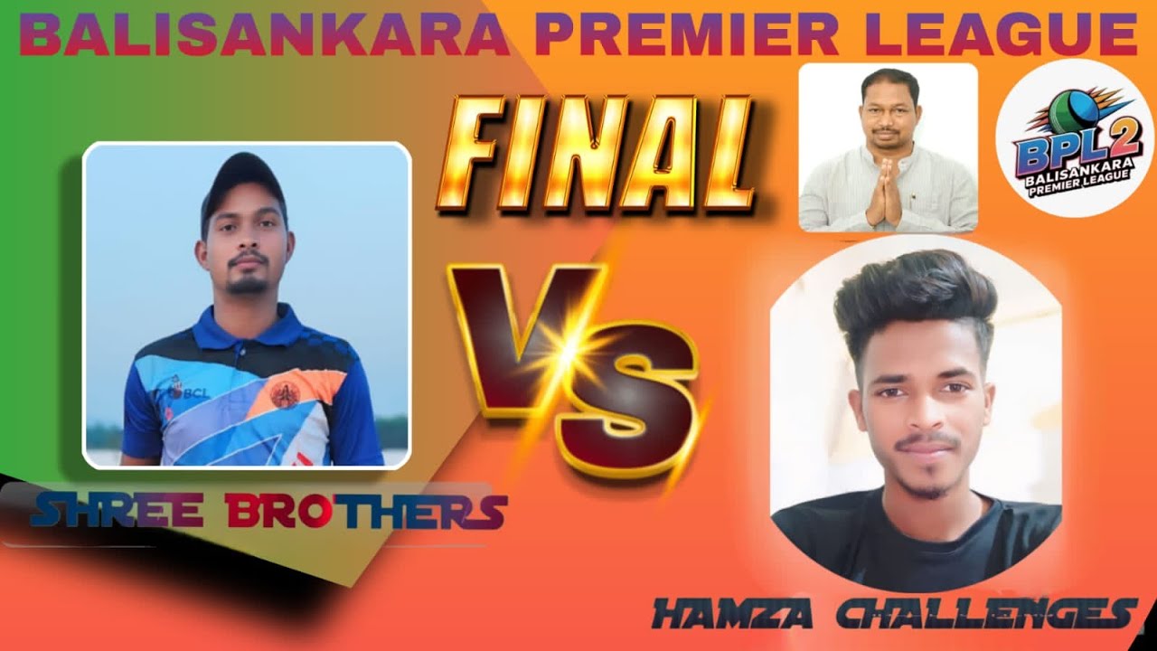 BALISANKARA PREMIER LEAGUE SEASON 2 CRICKET MATCH DAY 11 #livewithbablu #bablusahoo #bablusau