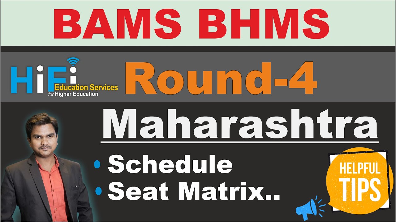 BAMS BHMS Round 4 Maharashtra State updates #bamsadmission2025 #bams