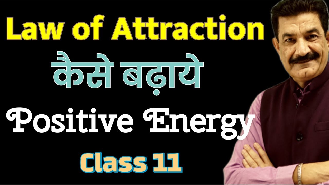 Simply Ram Verma  is live