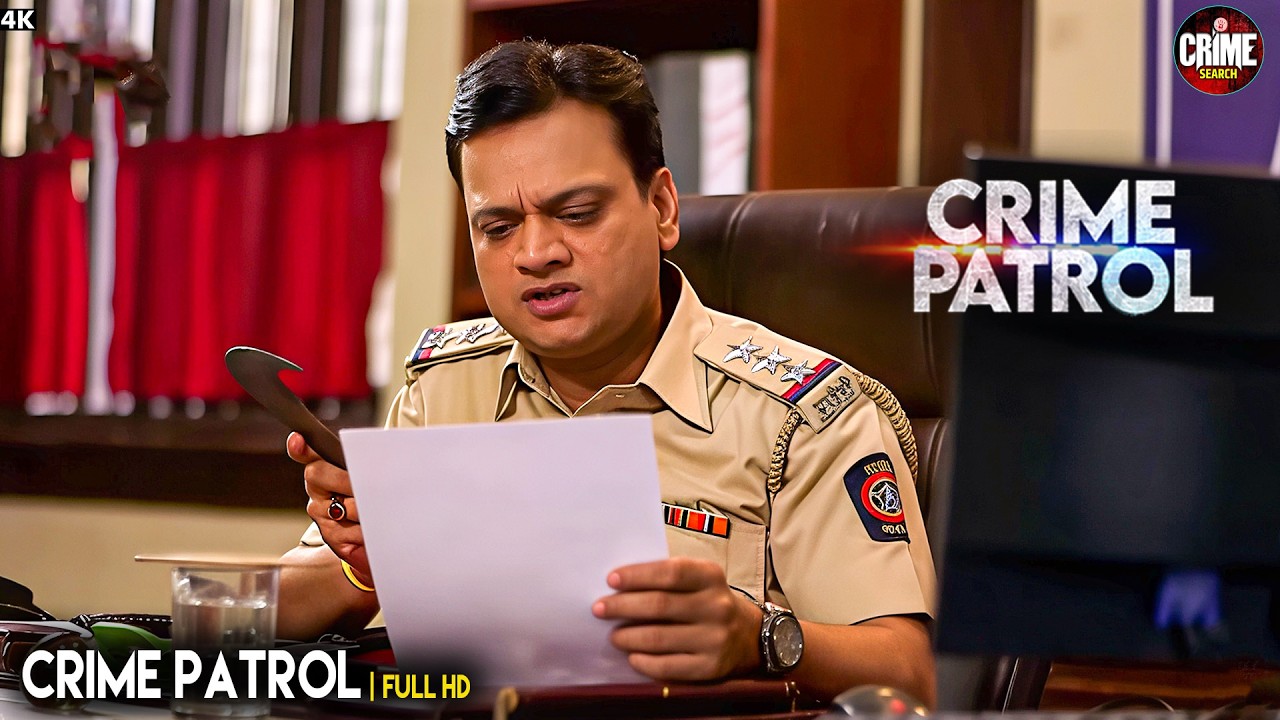 कानून के सामने झूठ  | Best Of Crime Patrol | Real Crime | Crime Series