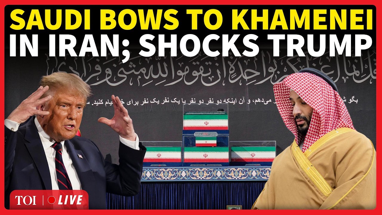 Khamenei Funeral LIVE | &lsquo;KILL TRUMP!&rsquo;: Iranians Vow Chilling Revenge; Gulf Allies &lsquo;Betray&rsquo; America