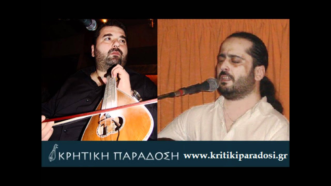 ΤΣΟΥΡΟΥΠΑΚΗΣ - ΠΕΤΣΑΚΗΣ 2005 ΠΡΩΤΟΣ ΣΥΡΤΟΣ LIVE!