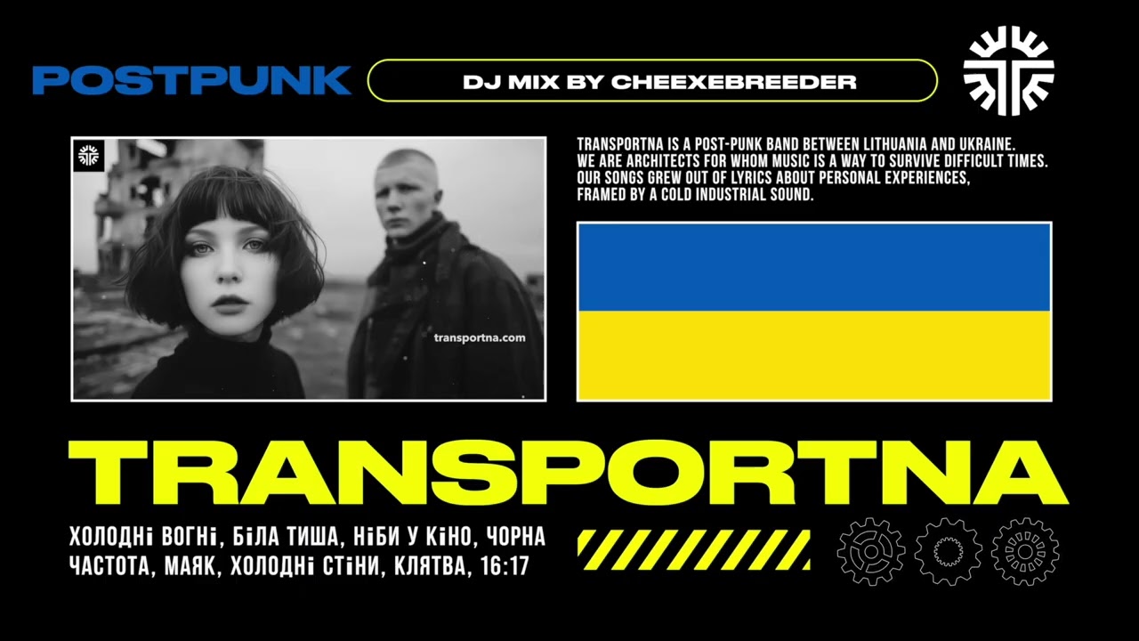 TRANSPORTNA - POSTPUNK DJ MIX  by CHEEXEBREEDER