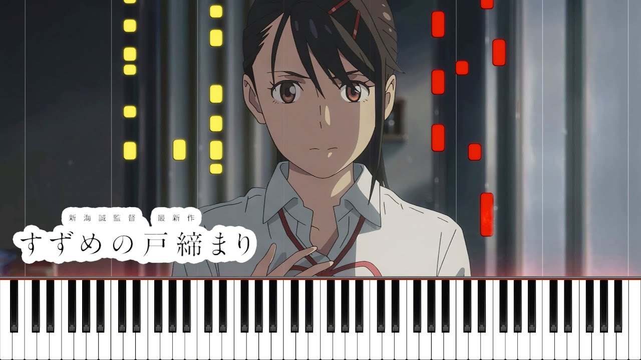Sky Over Tokyo - Suzume Piano Cover | Sheet Music [4K]