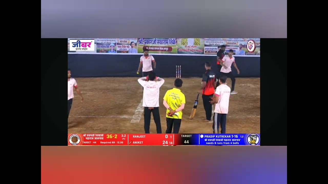 Best vs best (gavrai express VS Dapoli express)🥎🙀