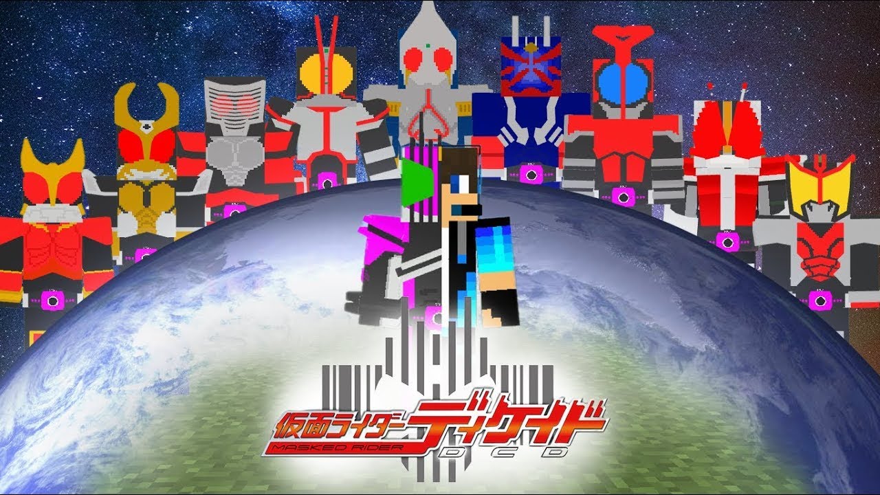 Kamen Rider Decade Mod Minecraft | HAPKVN