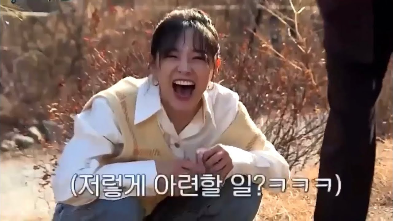 2 MINUTES OF KIM SEJEONG LAUGHING