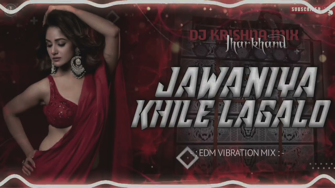 #DJsarzan Jawaniya Khile Lagad DJ ARNAV