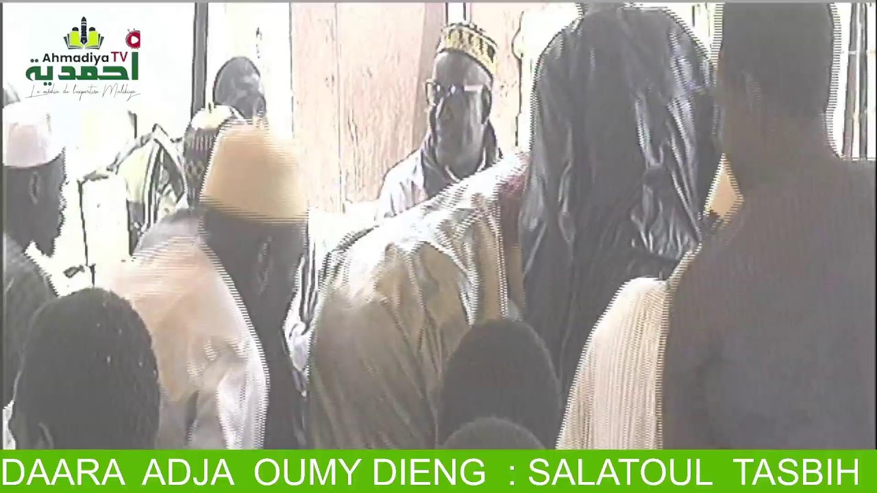 SALATOUL TASBIH DAARA ADJA OUMY DIOP DE PIKINE