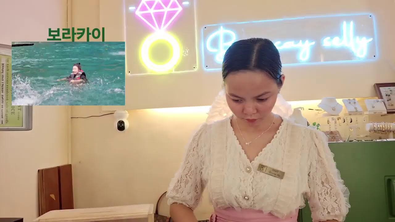 보라카이 셀리 boracay selly 라이브 방송