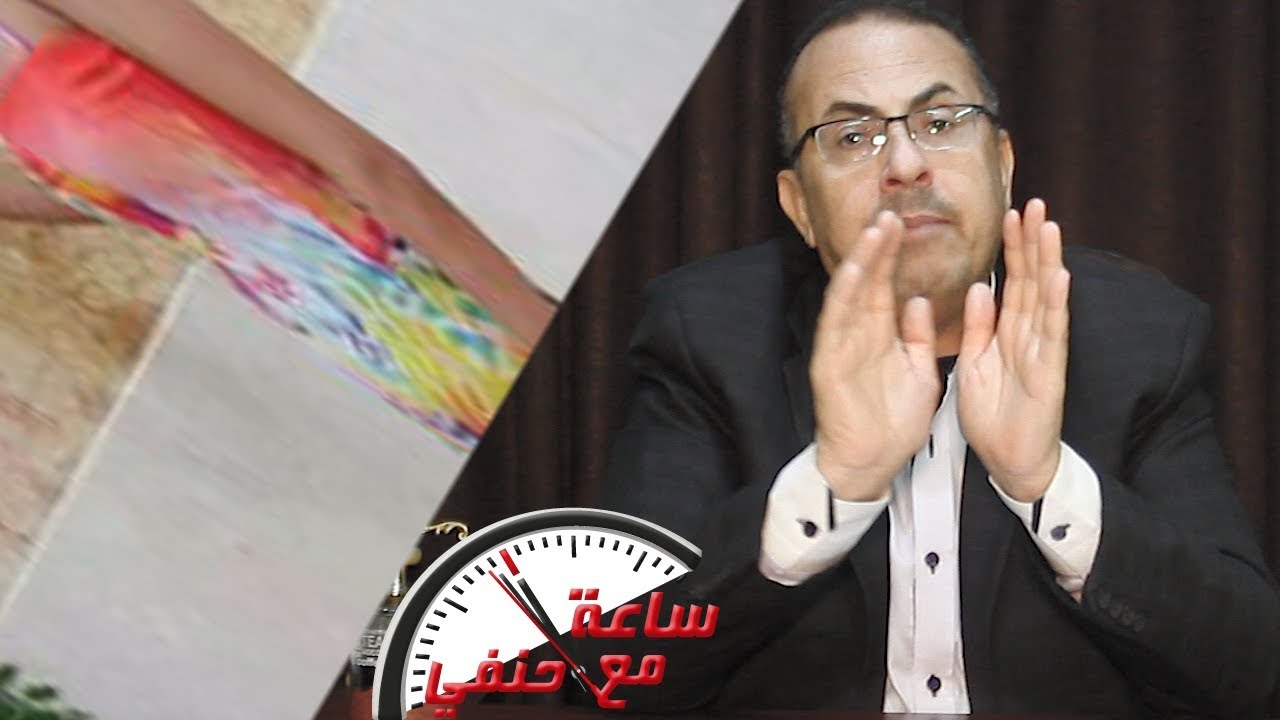 لغز قضية قميص النوم لسائق تاكسي مع زوجته !!!