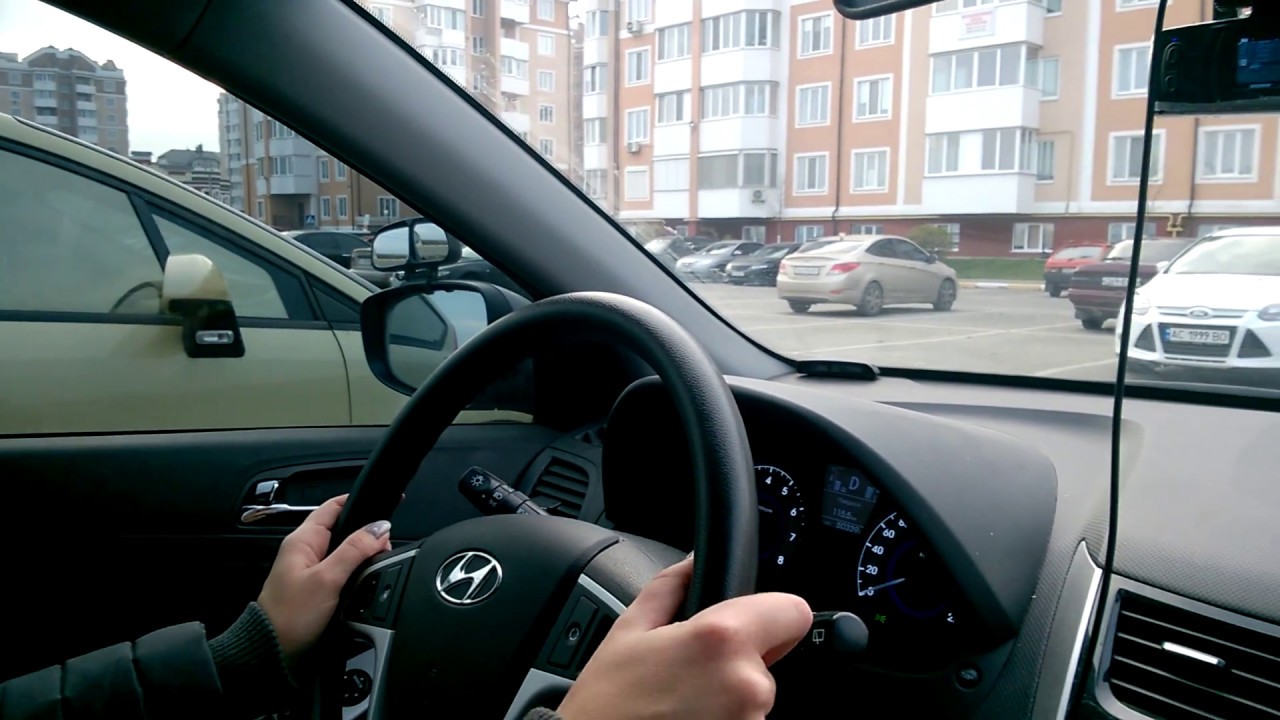 Парковка