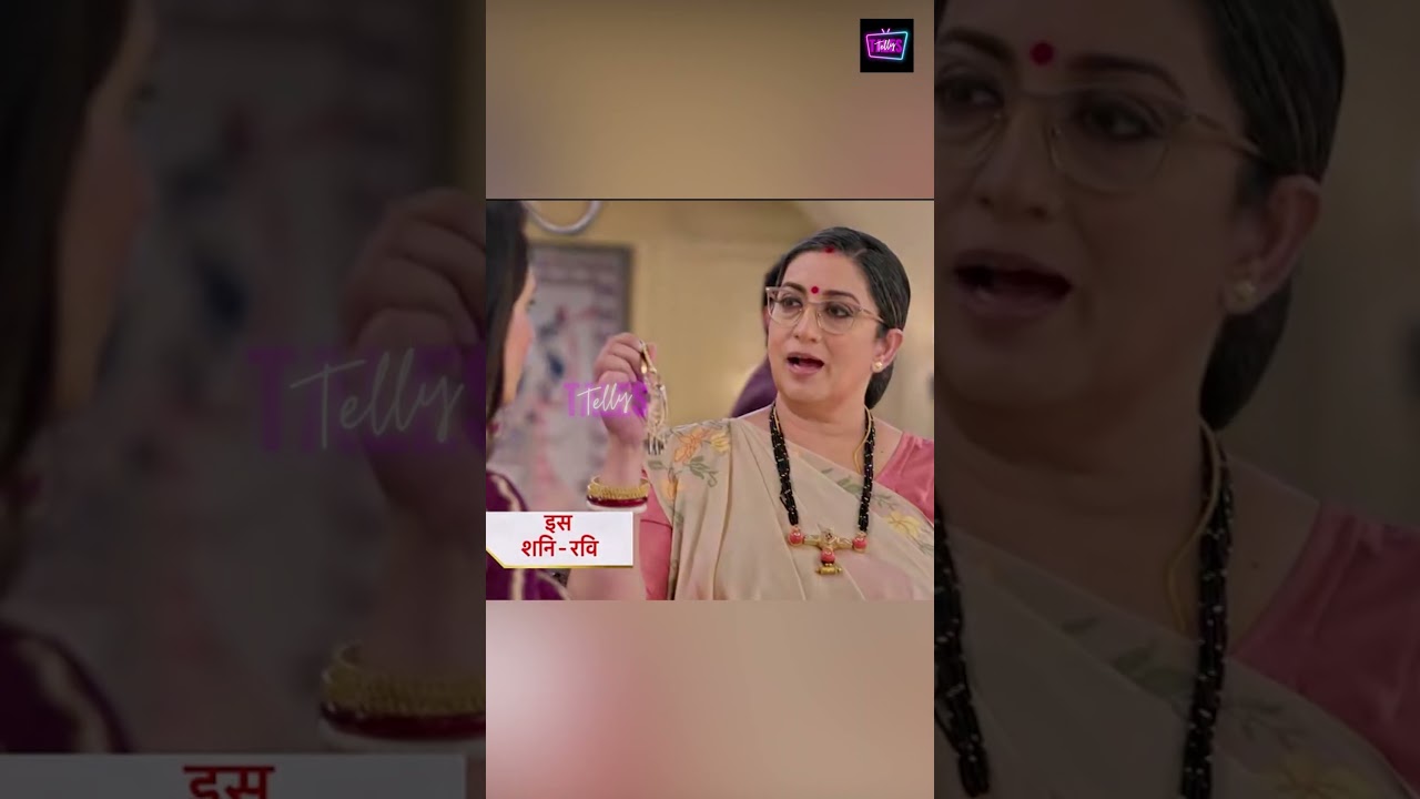 Kyunki Saas Bhi Kabhi Bahu Thi 2 Today Episode New PROMO |