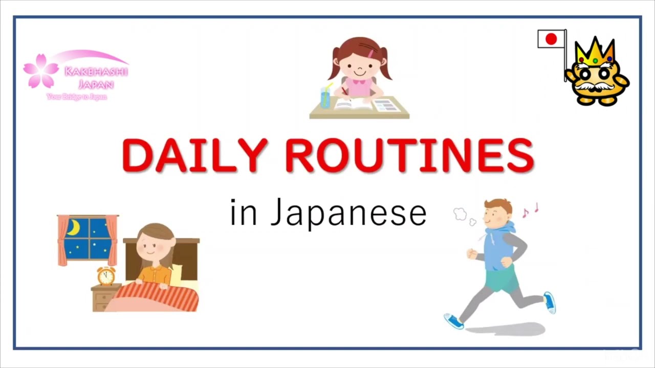 Daily routine in Japanese🇯🇵 To take a shower, clean the room, to sleep etc.. in Japanese