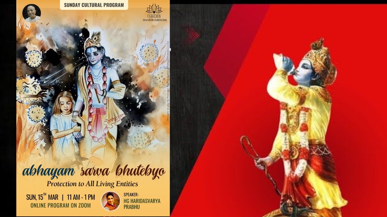 SUNDAY FEAST PROGRAM | 15th MAR 2026
