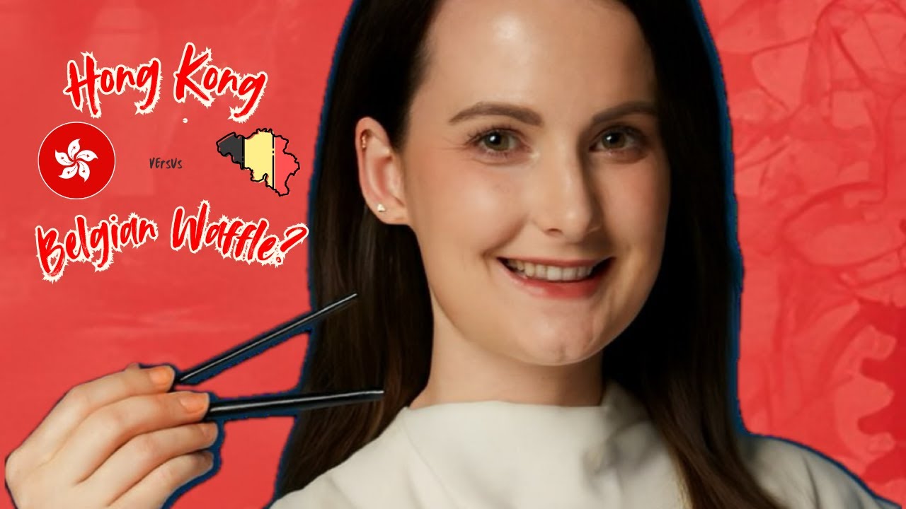 Why this HK waffle might be BETTER than Belgian waffles? 😮 🇧🇪 🇭🇰 🧇【點解呢款香港窩夫可能好食過比利時？】