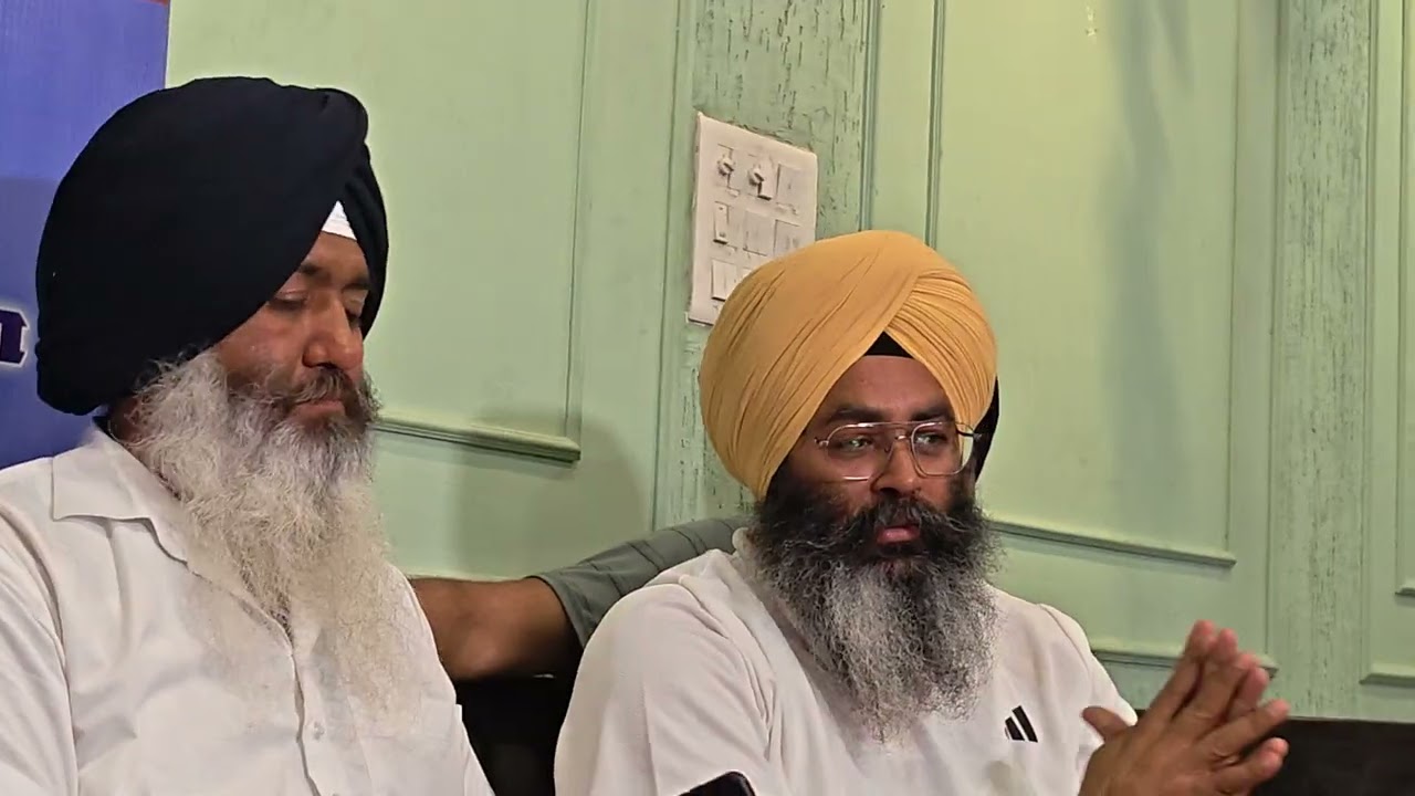 9-3-26 ਪ੍ਰੈਸ ਕਾਨਫਰੰਸ ਧਰਮ ਯੁੱਧ ਟਾਵਰ ਮੋਰਚਾ ਸਮਾਣਾ 