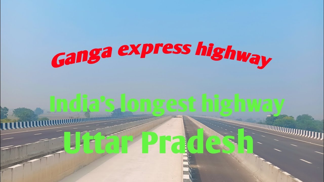 Ganga express highway / India longest highway 😮😮/Uttar Pradesh  🛣️ new road  
