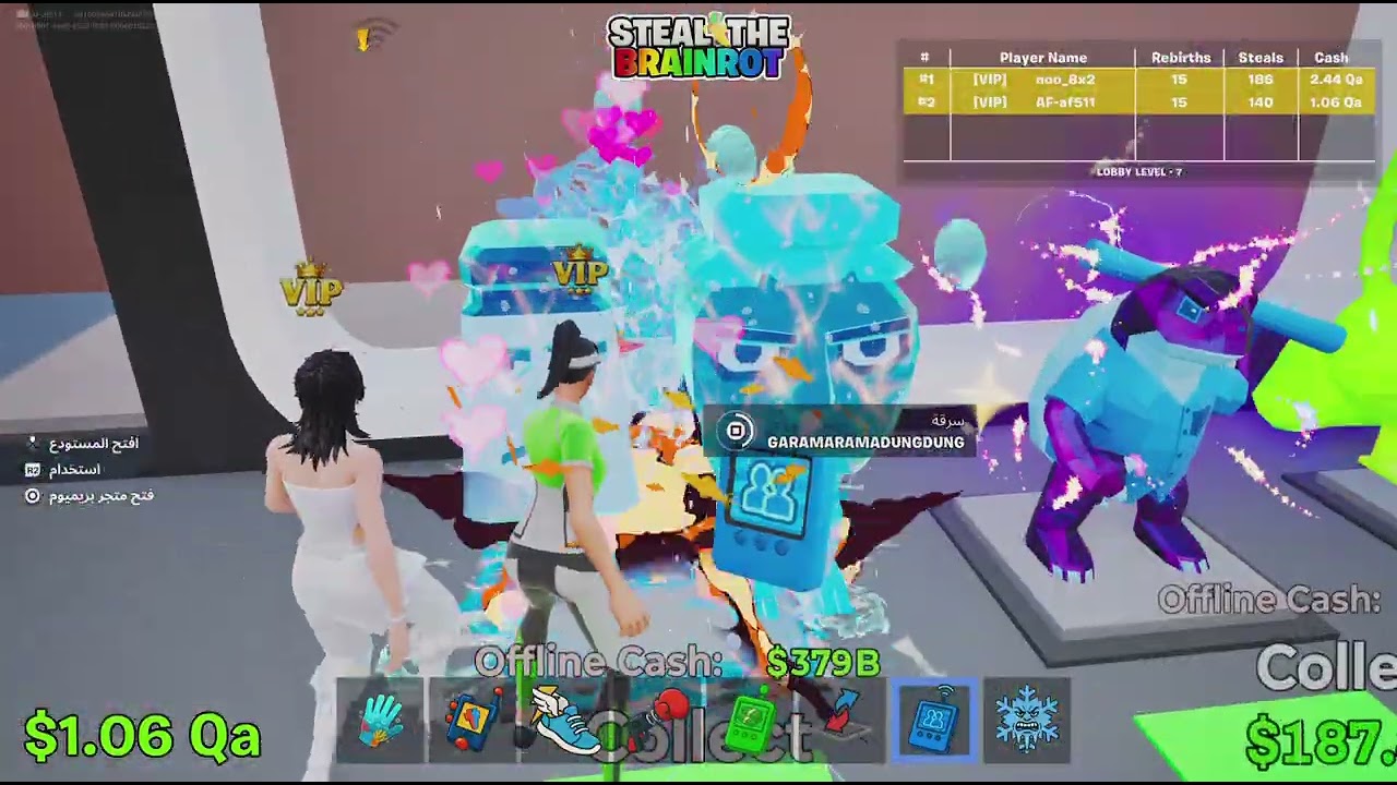 Fortnite_20260225132840