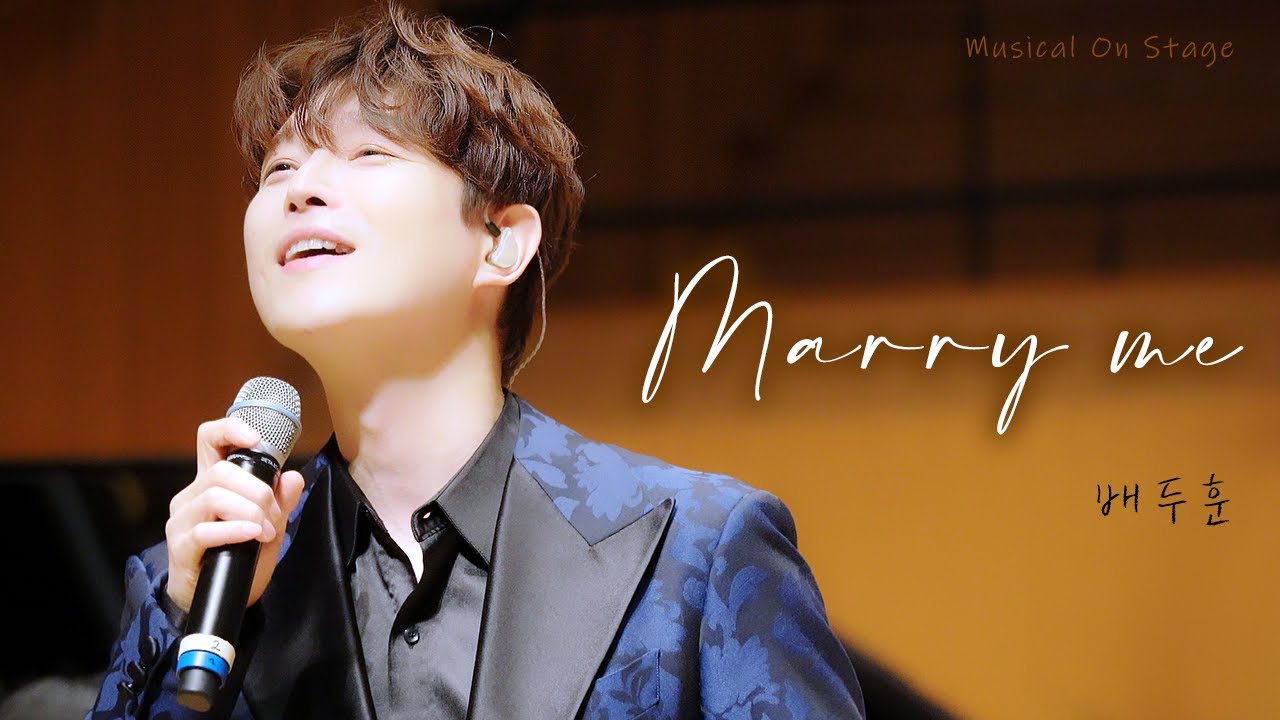 스윗듄ෆ 'Marry me' ｜ 21.12.08  Musical on Satage