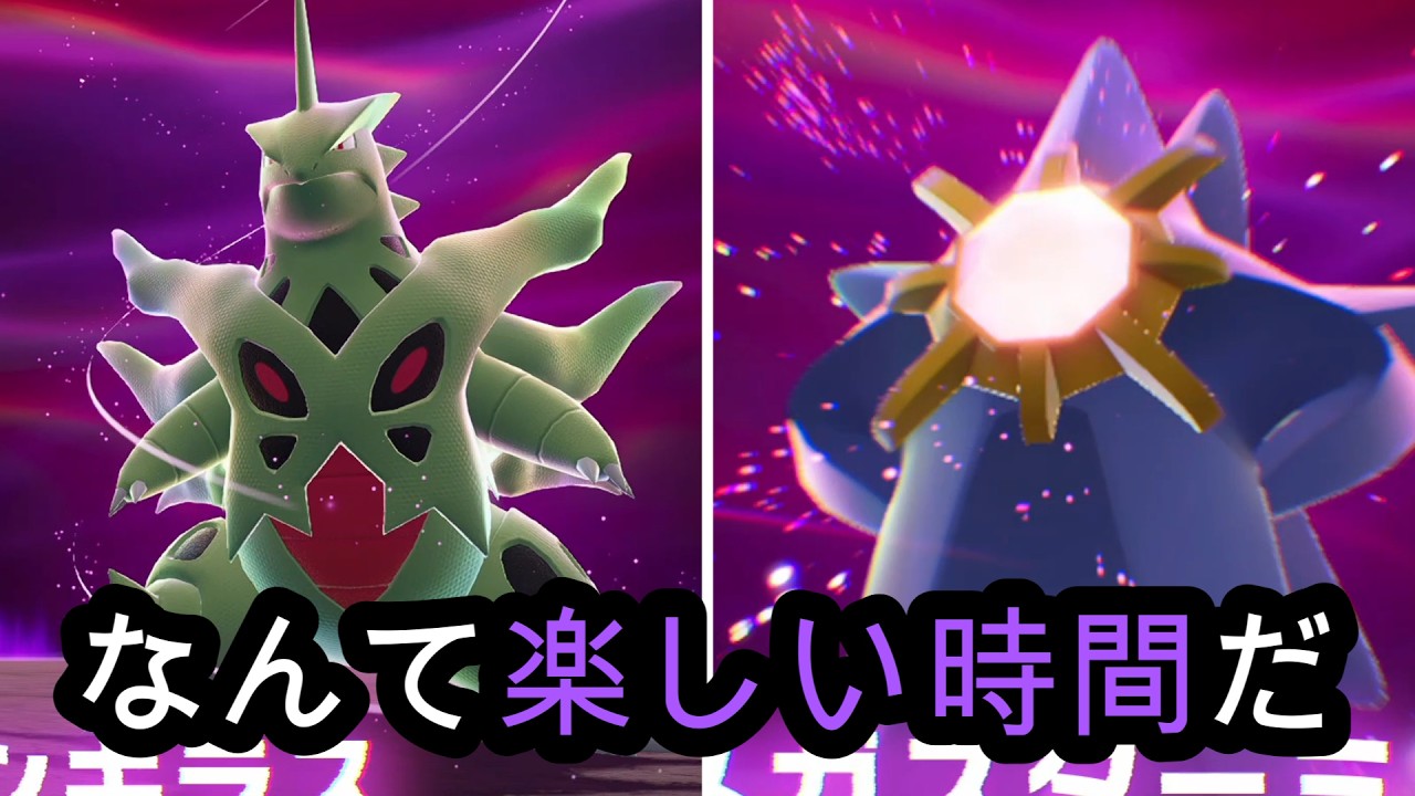 【実況】ようやく会えたね♥【POKEMON LEGENDS ZA】26杯